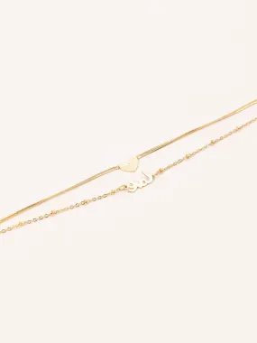 Lovely Anklet Set